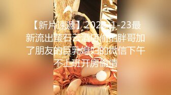 【老王探花】足浴店有的女技师还挺漂亮，半推半就之间强制插入