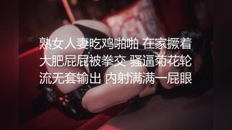 顶级尤物【大咪炮架】视觉盛宴~尺度惊人滴蜡~喷水【23V】 (9)