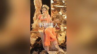 乖乖女骚老婆的蜜汁黑鸟窝。日常内射