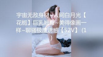 2024年巨献【Fiona_o】至今仍记得第一次看到Fiona视频时的惊艳绝美，超近抽插菊花 (1)