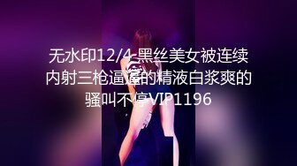 IDG5465 爱豆传媒 反差女教师下海被男同学各种姿势爆操 茜茜