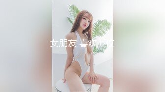 soul上约的小sb