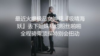 约啪颜值不错的小西服短裙美女 低胸性感娇躯，坐在酒店床上 白嫩美腿撩人表情顶不住用力抱住狠狠冲刺操穴