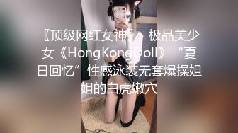 抖音 双马尾的带枪少女 上票就露的良心福利抖主