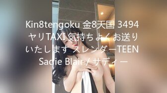 【小鸟酱专题】美乳女神小鸟酱之小草莓系列 巨乳学生嫩妹乳交大屌外射白浆.mp4