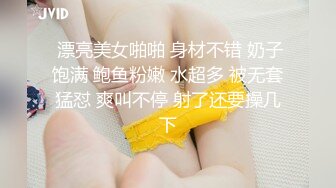  莞式选妃全程偷拍直播 技师很会玩用肛塞爆了小伙菊花