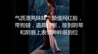 《女神嫩妹足交控必备》最新666元电报群福利~珠海美腿玉足小姐姐推特网红LISA私拍②~龟责榨精裸足丝袜推油精射 (7)