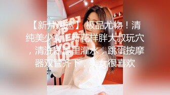 STP30692 自己双飞玩腻了 叫来自己的干儿子玩4P！【白桃小萝莉】女友当摄影师 淫乱4P大趴！