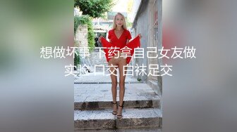   酒店和韵味十足的美少妇熟女，被金链子大叔推到操逼，舔穴，无套啪啪