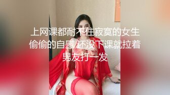 主播源码自录-无水印-【AV邻家姐姐 】 日本少妇女主播、口交、无毛、抠B、自慰、5月6号-6月8号合集【44V】 (21)