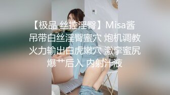 人妻熟女paco-120718-391葵千恵的所有~葵千恵