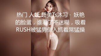 软萌乖巧青春活力花季美少女〖MasukuChan〗cos原神芭芭拉咸湿深喉口交和小穴潮吹喷水！从此对性爱成瘾