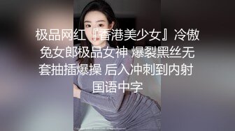 黑丝高跟露脸姐妹花让大哥调教着互相玩弄给狼友看，全程露脸道具互插玩弄骚穴，浪叫呻吟不止