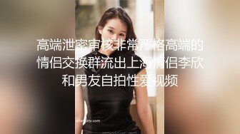 半糖~很飒女孩~【大力不可爱】福利流出，性感美人儿，揉奶自慰！