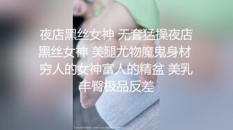 高颜值小美妖CDmaya 女装伪娘在家自慰整薪火，新到的玩具电击龟头 刺激的快感舒服，最后射到自己的过膝皮袜上！