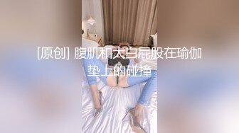   慕黑的少妇和非洲儿子激情做爱：射了再开收费，我没有哪个本事射哈哈哈