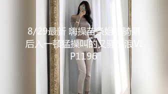 极品女神嫩妹！清纯可爱萝莉风露脸福利姬【小鹿酱】土豪定制第二季，蜡烛油封逼 露出 做爱 双管齐下高潮喷水 相当壮观 (7)