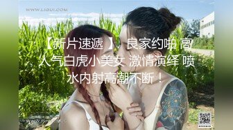 ❤️性感可爱小仙女❤️美美的身材纤细的腰 极品反差小母狗，穿上性感情趣COS服给爸爸操，萌萌的外表下是个小骚货