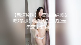 想了就爱爱