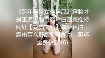 商城女厕偷拍豹纹长裤少妇的小黑鲍一只