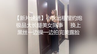 [2DF2] 麻豆传媒&amp;蜜桃影像联合出品 情趣用品推销员 教你怎么做爱 高清精彩推荐[BT种子]