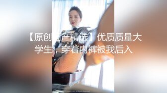 好久不见的模特女神露脸和头套男做爱，互舔69