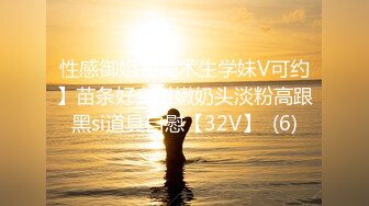 【AF19 】尤妮娜 ·摩托摇 - 1.【AF19 】尤妮娜 ·摩托摇(Av701794277,P1)