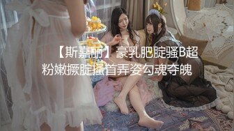 【新片速遞】 2022-8-14【持久哥探花】周末约操良家嫩妹，外表甜美戴眼镜，抓着大屌吸吮，怼着骚穴猛操很舒服