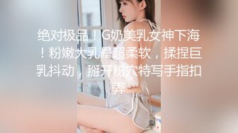 沈阳熟女口交，手势验证。