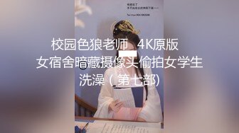 【AI巨星性体验】人工智能让女神下海不是梦之性感女神『江疏颖』极品COS被粉丝多姿势猛烈爆操内射