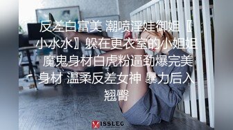 8-26全网寻花 约炮大胸良家，从刚开始的害羞逐渐调情到床上啪啪，全过程记录