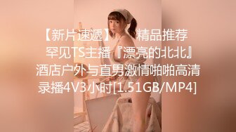 办公楼女厕全景偷拍41位美女各种姿势嘘嘘各种美鲍鱼一一呈现 (3)