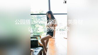 OnlyFan 舞蹈馨儿