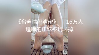    用利抽插紧接第二个外围骚女 168CM大长腿 69姿势舔逼 翘起屁股猛操 妹子多被操疼了