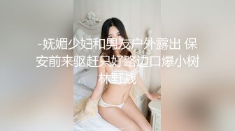 夫妻酒店开房啪啪女的还挺骚