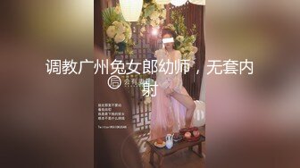 麻豆传媒 MDAG-0007《球迷美少女》击出满贯的肉棒全垒打