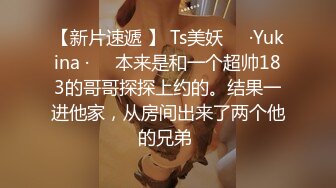 极品骚婊绿帽淫妻✿让老婆穿好黑丝给单男试试威力，看著老婆一阵阵高潮，绿帽男友边拍摄边看黑丝女友被单男操到高潮