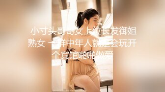 新婚夫妇欲求不满的性欲