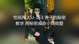 8/5最新 超爆人间胸器G奶名优私拍挑逗乳交啪啪极致女神VIP1196