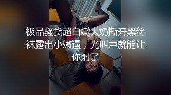 高颜值00后极品嫩模Eva新作-热爱大自然的舔鸡者