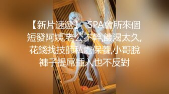 STP31069 国产AV 爱豆传媒 ID5286 新婚夜醉酒新娘走错房 琳怡 VIP0600