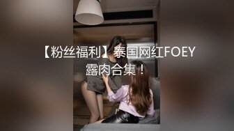  极品翘臀长腿网络女神【优优】最新定制乱伦，黑丝包臀长裙淫语脱光勾引儿子+碎花旗袍被金主无套爆肏颜射