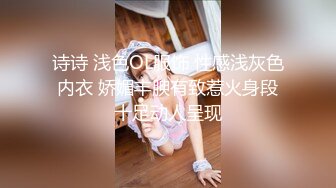 MKY-WM-005出租女友假戏真做-夏晴子