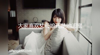 【新片速遞】 探花阿柒酒店约外围3000元❤️约炮零零后极品清纯美女校花，细腰圆润美乳妹子瞅着眼熟貌似给老金草过