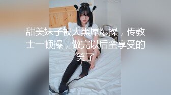 宁波35如狼