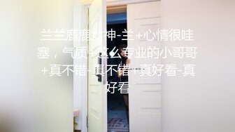 对话淫荡，嗲声嗲气极品身材网红反差婊【涵玲】收费露脸私拍，各种情趣制服性爱能玩的都玩了，呻吟声让人受不了 (30)