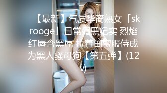 -精华第一人称爆操骚逼女友身材喷血民风系列！Chinesehomemade_16451088381633834