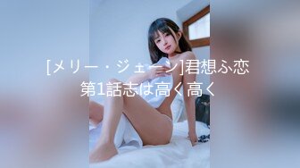 1探花】★☆2024.02.29 偷拍 真实攻略女技师 3天多女磨蹭 (4)