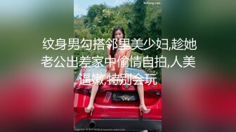 【超顶❤️鬼父偷吃】女儿婷宝✿ 梦想成真终于内射了宝贝女儿 紧致的白虎蜜穴 鲜嫩小缝吮茎榨汁 内射满满的父爱