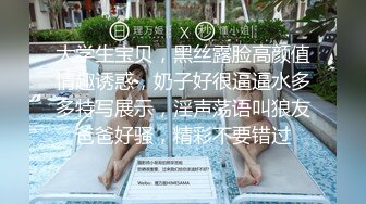 大神四处游走大型商场遇到漂亮的妹子就跟踪✿不拍到她的鲍鱼不走✿胆子真大